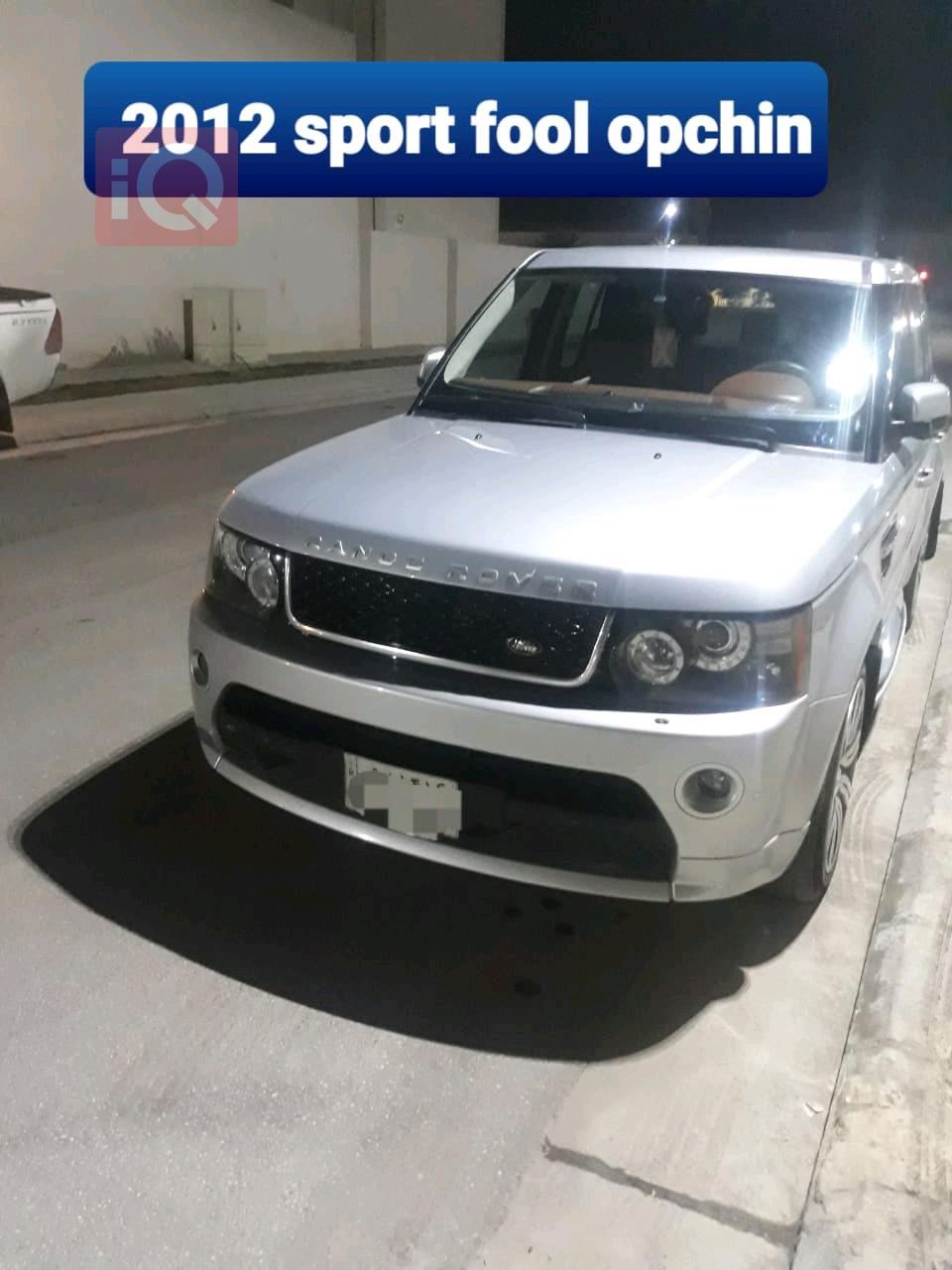لاند روفر رنج روفر سبورت